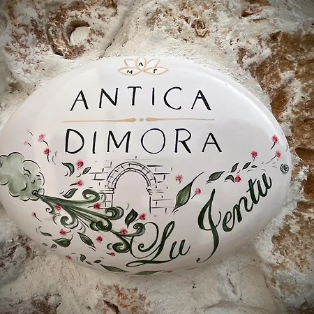 Antica Dimora Lu Jentu 別荘 Monacizzo